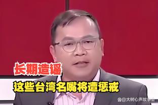 雷电竞版下载截图1